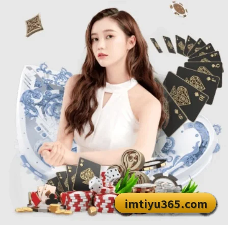 我们在做什么 | IMSPORTS
